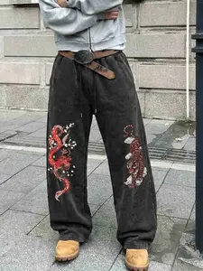 Men's Washed Vintage Drawstring Pants, Casual Fitted Long Trousers, All Seasons Random Print, Comfortable and Stylish, Casual Comfy Trousers