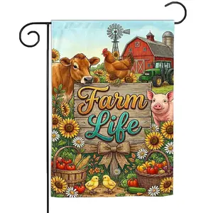 Farm Life Garden Flag Double Sided, Rustic Country Barn Farm Animal Sunflower Farmhouse Outdoor Yard Decor