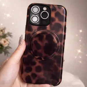 Brown Leopard Print iPhone Case for iphone15/16/17, Slim Fit, Fashion Magnetic Design