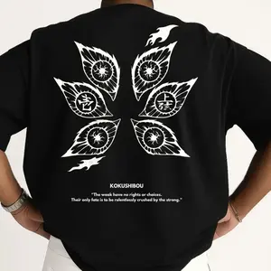 Kokushibo Demon Slayer T-Shirt – Upper Moon 1 Vintage Anime Tee – Demon Slayer Shirt – Anime Clothing – Top Classic Menswear JNS2K