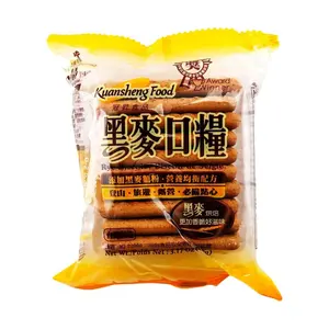 GUANSHENG Taiwan Black Rye Grain Crackers 90g - Healthy Whole Grain Snack
