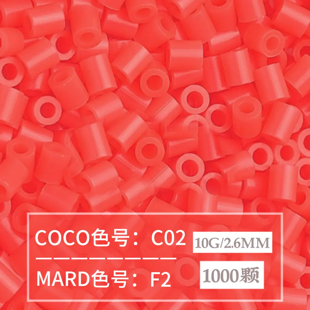 [F2]1000 pieces in bag/2.6mm beads