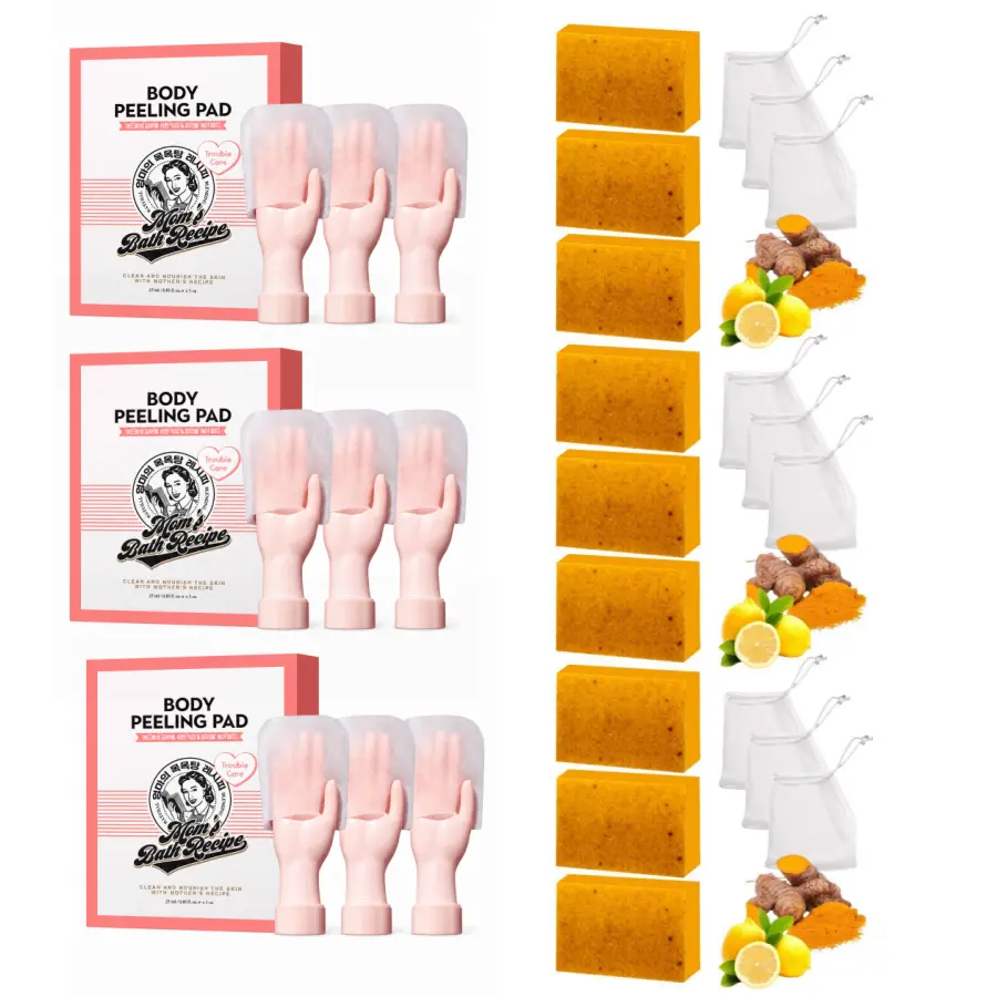 TROUBLE CARE 9PC/3Box+9 soap