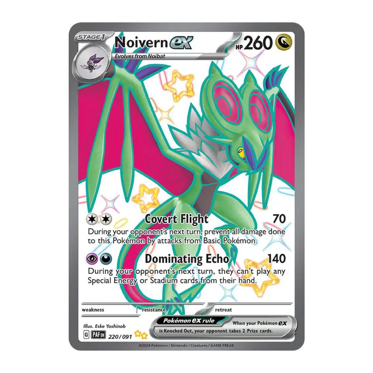 Noivern ex – 220/091