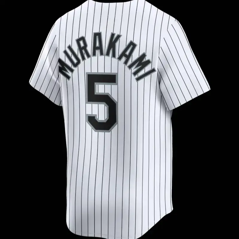 Murakami #5 Baseball Style Jersey | Unisex White Sports Shirt | Lightweight Short Sleeve Top