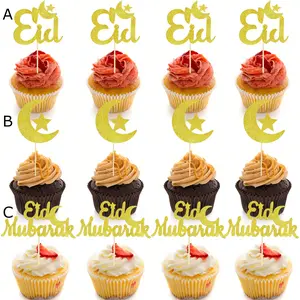 10pcs/20pcs Eid Mubarak Ramadan Mubarak Gold Cupcake Topper Set For Eid Party Cake Decoration Ornaments