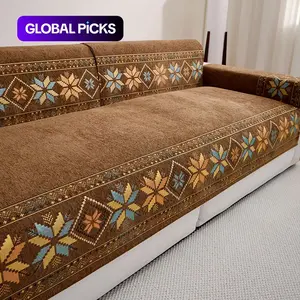 Protective Sofa Cushion, Non-Slip Single-Piece Linen Couch Slipcover, Bohemian Style Furniture Protector, Pet-Friendly, Living Room & Balcony Decor, Jacquard Couch Covers #GLOBAL PICKS