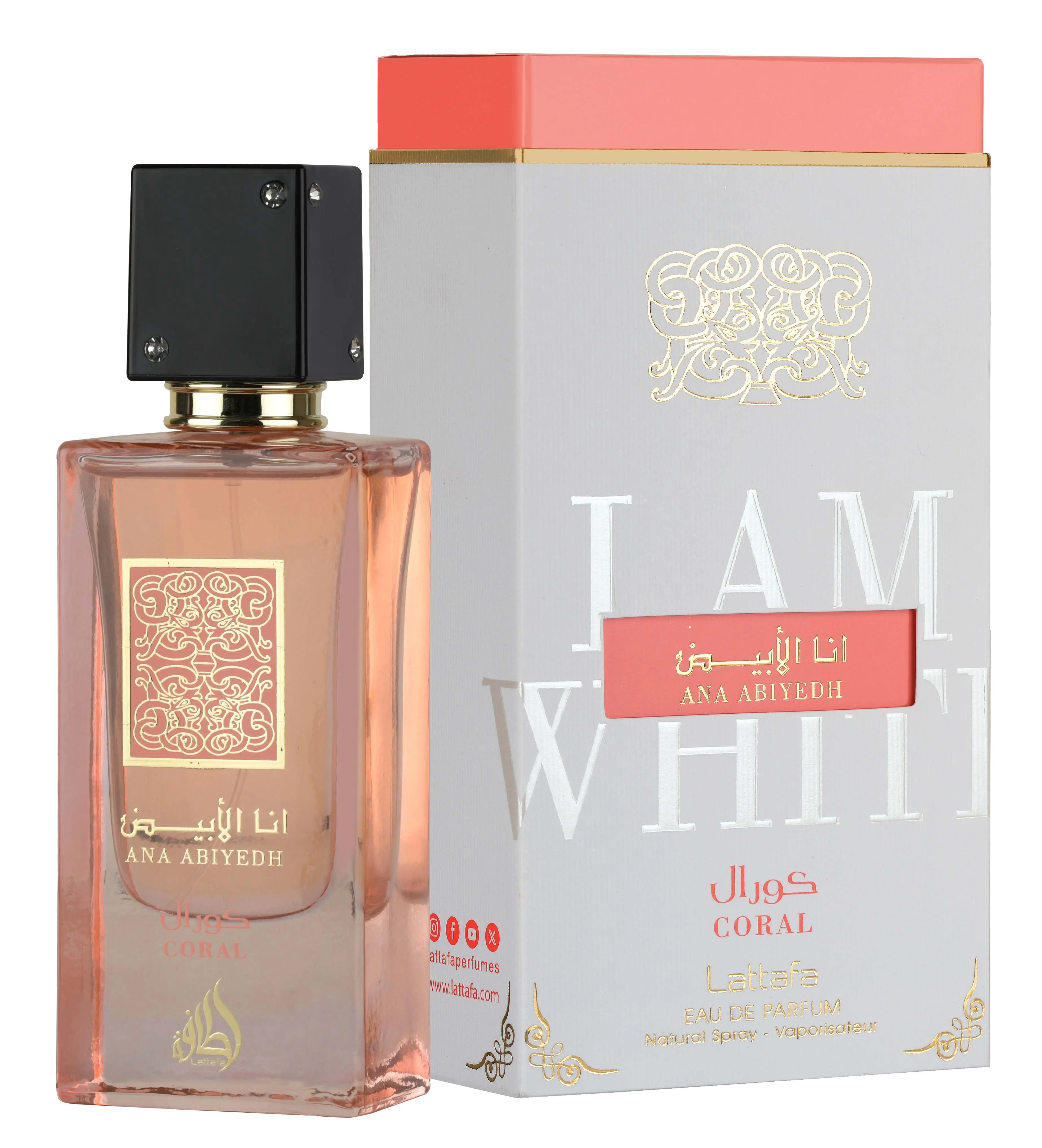 Lattafa Ana Abiyedh Coral for Unisex Eau de Parfum Spray, 2.0 Ounce / 60 ml
