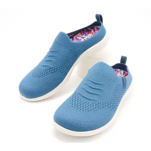 Revitalign Orthotic Memory Foam Knit Mules - Stella