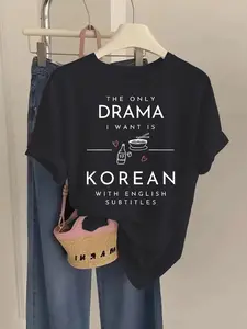 Women's Korean Drama T-Shirt with Korean & English Subtitles - K-Drama Quotes Print Short Sleeve Round Neck Casual Tee Suitable for Spring Summer Fall Wear, K-Drama Fan Gift Apparel for, Outfits, Casual Attire for K-Drama Fans