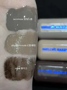 Shellwe Makeup x Ghoul.in.japan Nocturnal Flame Collection Lip Gloss