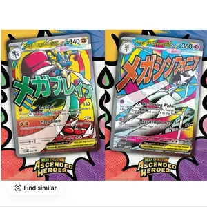 Ascended Heroes Mega Lucario & Mega Gardevoir Promo Set