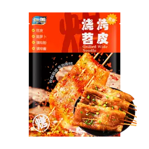 YUMEI Chongqing-Style Grilled Wide Sweet Potato Noodles - 13.05oz