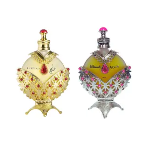 Khadlaj Hareem Al Sultan Gold & Silver Perfume Oil Bundle - 35ml each