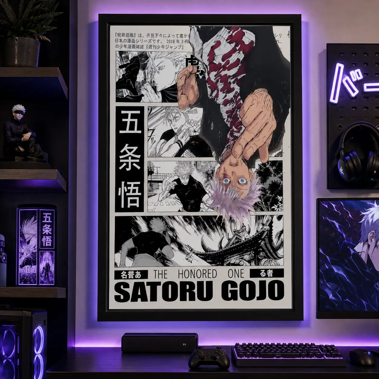 Satoru Gojo Jujutsu Kaisen Anime Poster Print, JJK Manga Artwork Minimalist Retro Aesthetic Home Wall Decor, Gift for Anime FanCanvas Poster Wall Decor, Room Decorations, Funky Home Decor,anime wall art,bedroom canvas poster