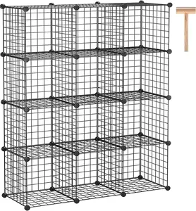 12-Cube Storage Organizer Metal