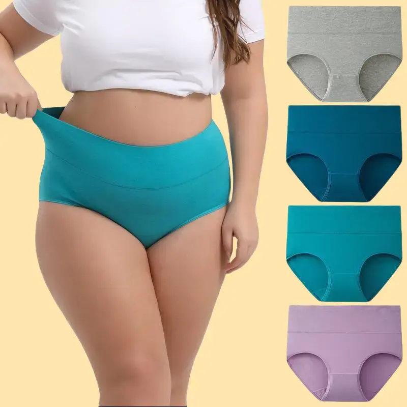 gift single high-waisted Women's Plus Size 4-Pack Underwear for Women, XL-5XL Extra Large Colored Cotton Briefs, Super Seamless High Waisted Full Coverage, Soft Breathable Stretchy Minimalist Panties for Everyday Wear hip control tummy cptton gentle Women