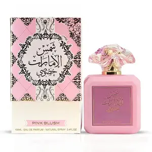 Pink Powder Blush Eau de Toilette 100ml (3.4oz) | Romantic Sweet Rose ScentNotes of Vanilla, Musk, Jasmine & Woody FloralLong-lasting Ladies Perfume Gift Set | Perfect Gift Option