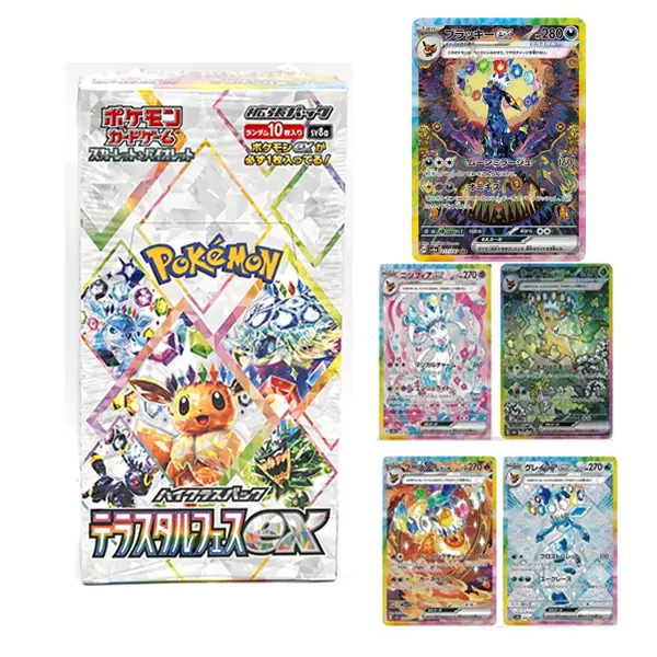 FCFSPokemon Card Terastal Festival ex Booster Box sv8a Japanese New Sealed In Stock - TikTok Shop FCFSPokemon Card Terastal Festival ex Booster Box sv8a Japanese New Sealed In Stock - TikTok Shop