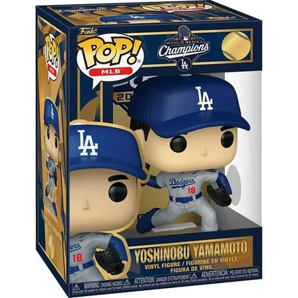 MLB Dodgers Yoshinobu Yamamoto 2025 World Series MVP Funko Pop! Vinyl Figure