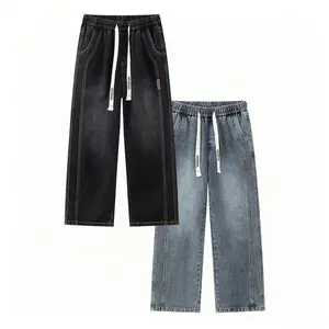 2-pack men’s loose wide-leg jeans with elastic waistband and drawstring design, high cotton content for comfort and lightweight feel; men’s vintage-style long pants for autumn/winter, perfect for outdoor casual streetwear activities.