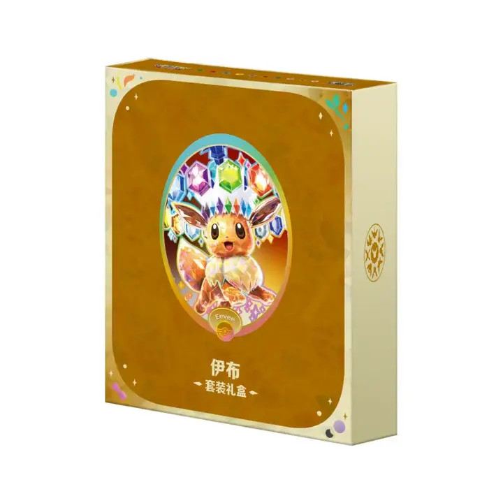Simplified Chinese Pokémon Crystal Gathering Collection Binder Box