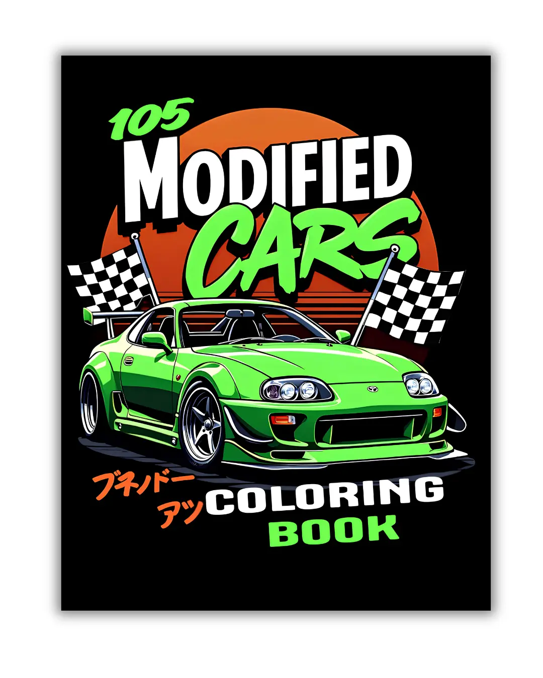 Extreme Cars Coloring Book: High-Speed Coloring Adventure with Supercars, Hypercars, and Exotic Machines for Kids & Teens (Ages 6-18) COLORSTROLOGY Art great idea special edition print tiktok shop books gifted