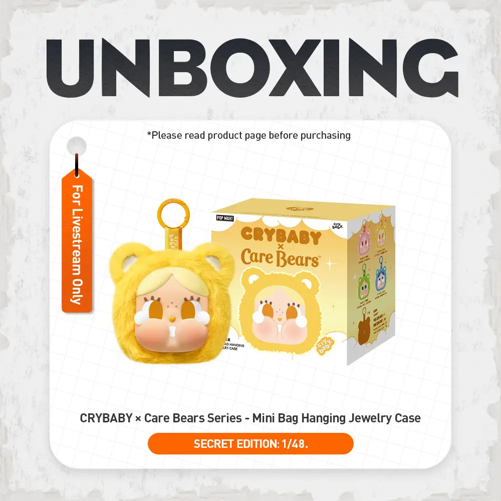 Unboxing-CRYBABY × Care Bears Series-Mini Bag Hanging Jewelry Case Blind Box Bag Charm Mystery Gift-3.0