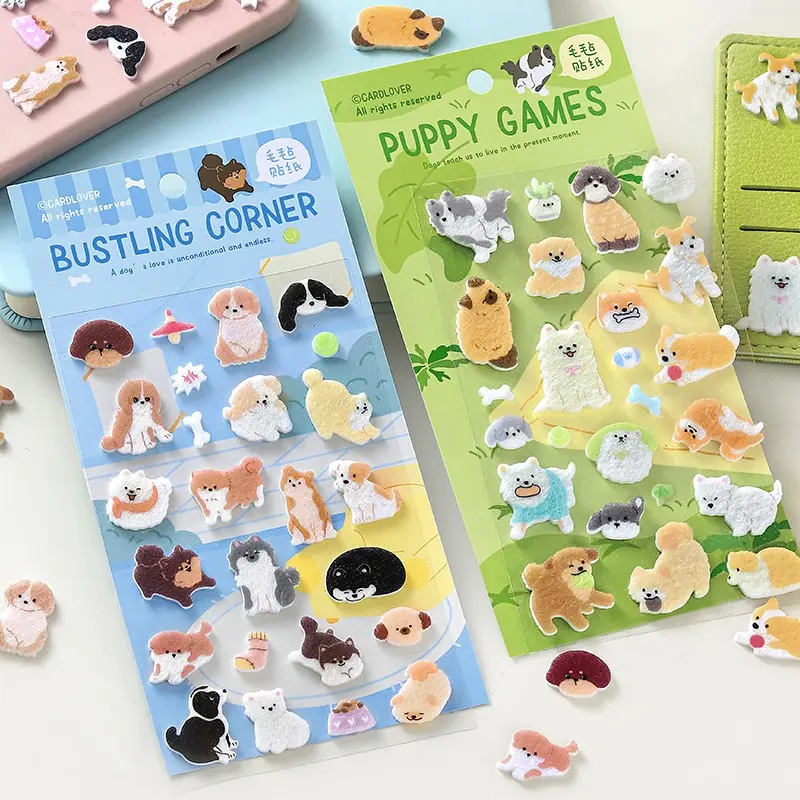 Cute Dog Felt Sticker, 3D Stereo Adorable Foam Decal, Handmade Journal Pain Bag Decoration, 1 Piece Pet Lover Gift