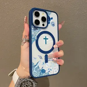 Adorable Magnetic Case for iPhone11/12/13/14/15/16/17/promax Deep Waters Cross MagSafe Compatible, Lightweight, Anti-Fall | Girly & Chic Style