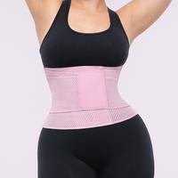 Triple-Zone Lift--Pink