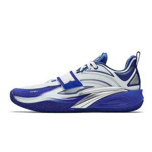 Anta KAI 1 Kyrie Low-Top Basketball Shoes for Men with 11 Nitrogen Technology Trending Shoes, House White Official Shoes to Get / Maison Mihara