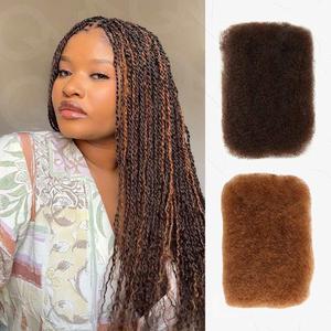 QVR Brazilian Remy Hair Afro kinky Bulk Human Hair For Braiding Dreadlock Hair