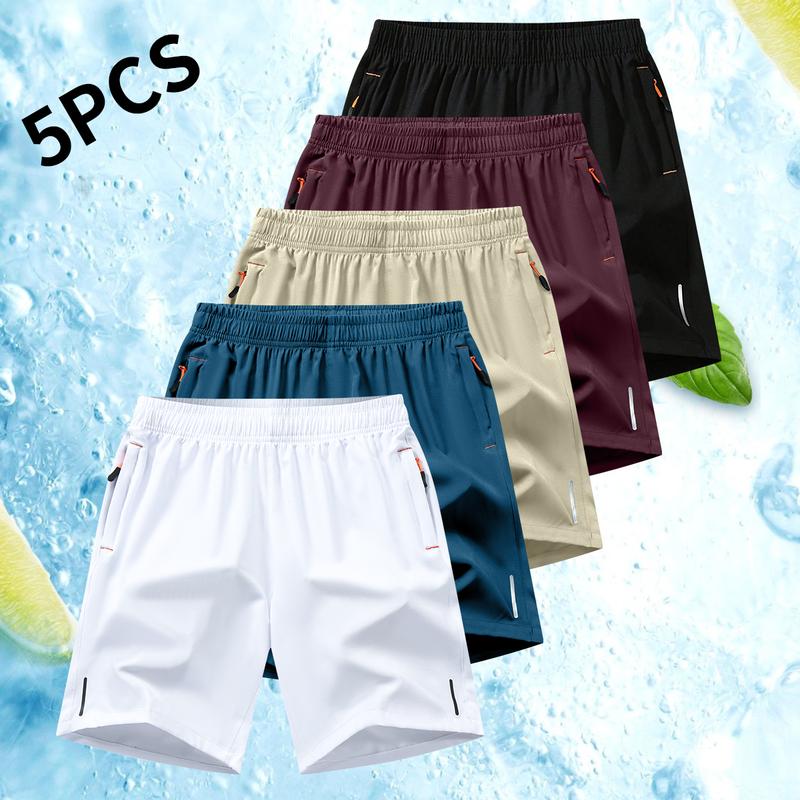Men's summer sports shorts, made of quick-drying, lightweight and breathable fabric, with drawstring at the waist, casual and loose fit, suitable for running, fitness, cycling, basketball, tennis, beach party and beach shorts, Valentine's Day gift