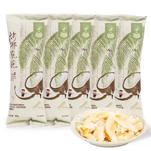 【Creator Exclusive】ChaYanYueSe  Baked Coconut Flakes, 1.06oz*5【5 Packs】 Snack Variety Crispy Snack Crackers