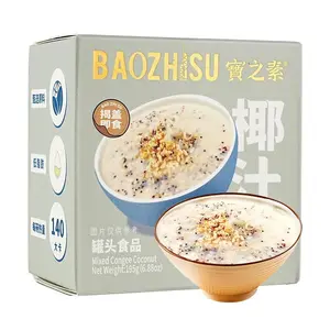 BAOZHISU Instant Coconut Jelly Boba Dessert Bowl 195g - 0 Sugar, Low Fat, Hong Kong Style Coconut Milk Oatmeal Pudding, Ready to Eat, 140 Calorie Snack