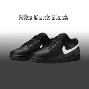 Nike Dunk Leather Low Top Skateboard Shoes for Men Black with White Swoosh Design-IO7606-010