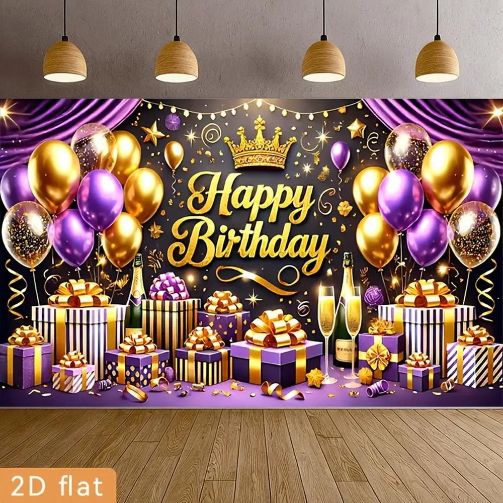 2D Flat Polyester Photography Backdrop Banner - Purple Gold Birthday Theme Cloth, Digital Printing, Soft Lightweight Foldable, Indoor Unisex, with Colorful Balloons Assortment, Balloons Crown, Birthday Party Photo Booth Supplies