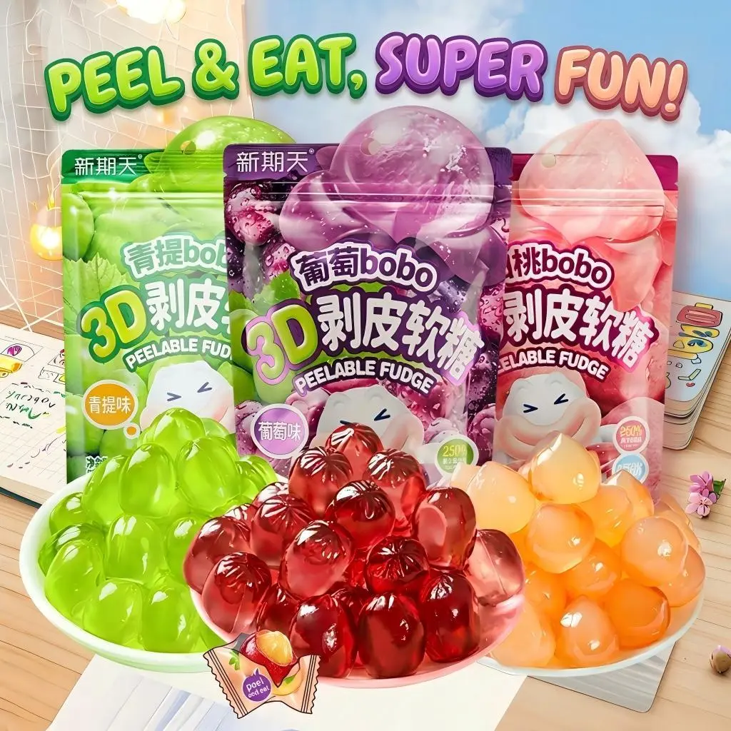 [4 packs]3D Peelable White Peach & Green Grape Flavored Soft Candy - Fun Peel & Eat Fudge Treats for Kids Snack Sweet Fruit Bonbon Chewy