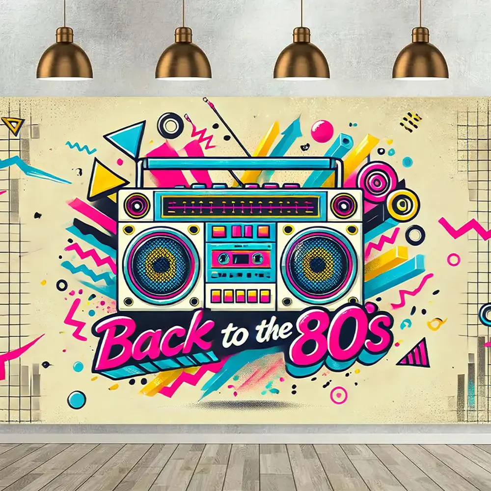 1pc Large Retro 80s 2D Flat Print Disco Backdrop Banner - Polyester FT Fabric Wall Covering, No Electricity Needed, Multifunctional for Indoor Living Room, Outdoor Party Decor, Ideal Holiday Gift