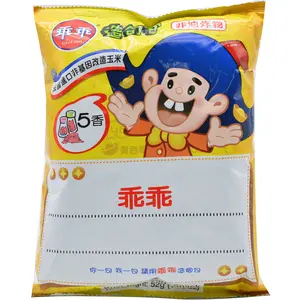 Kuaikuai Imported Corn Base Crunchy Corn Cracker, 5-Spice Flavor Crunch Snack Crunch Crisps