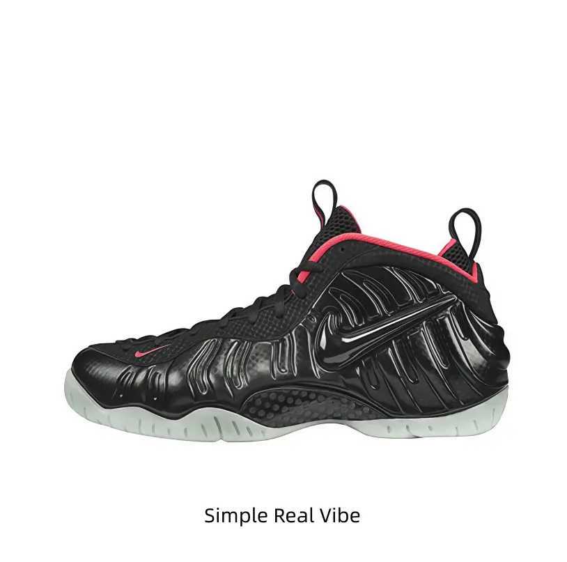 Men Women Matte Black High Top Basketball Sneakers Burgundy Collar Trim Embossed Wavy Shell Frosted Gray Outsole Moody Dark Street Casual Athleisure Footwear ：