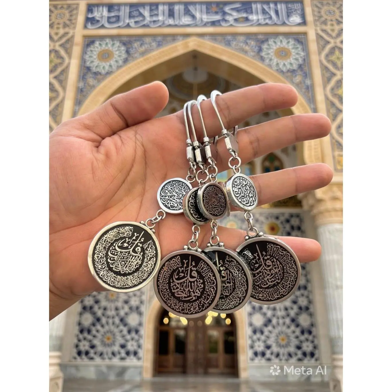 ZAFFIR Arabic Quran Handmade Keychain – Pure Copper, Silver Plated  | Made in Egypt