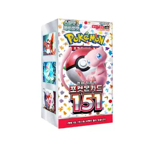 Pokemon Korean 151 SV2a Booster Box  [Korean]