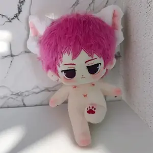 20cm Anime The Disastrous Life Of Saiki Kusuo Cosplay Dress Up Cotton Doll Stuffed Gift For Kids Adults Nude Doll Plushie Toy