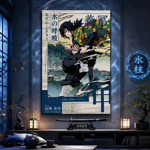 Demon Slayer Anime Poster Print, Giyu Tomioka Manga Kimetsu no Yaiba Wall HangingCanvas Poster Wall Decor, Room Decorations, Funky Home Decor,anime wall art,bedroom canvas poster