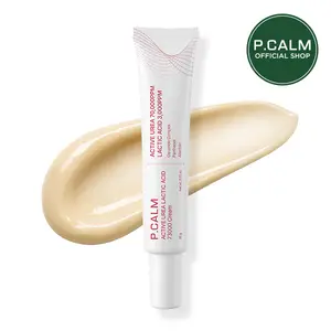 P.CALM Active Urea & Lactic Acid 73,000 Cream (20 g / 0.70 oz.)