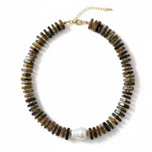 St. Croix Collar - Tortoise