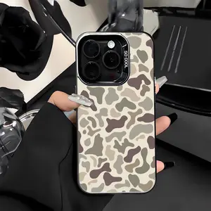 [LX]Camo Pattern Shockproof Phone Case For IPhone 16 Pro Max/15/14/13/12 Pro Max Plus Phone Case Protecitved Cover Affordable Anti-Fall Vintage Premium