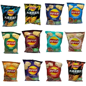 Lays potato  chips each pack 70g